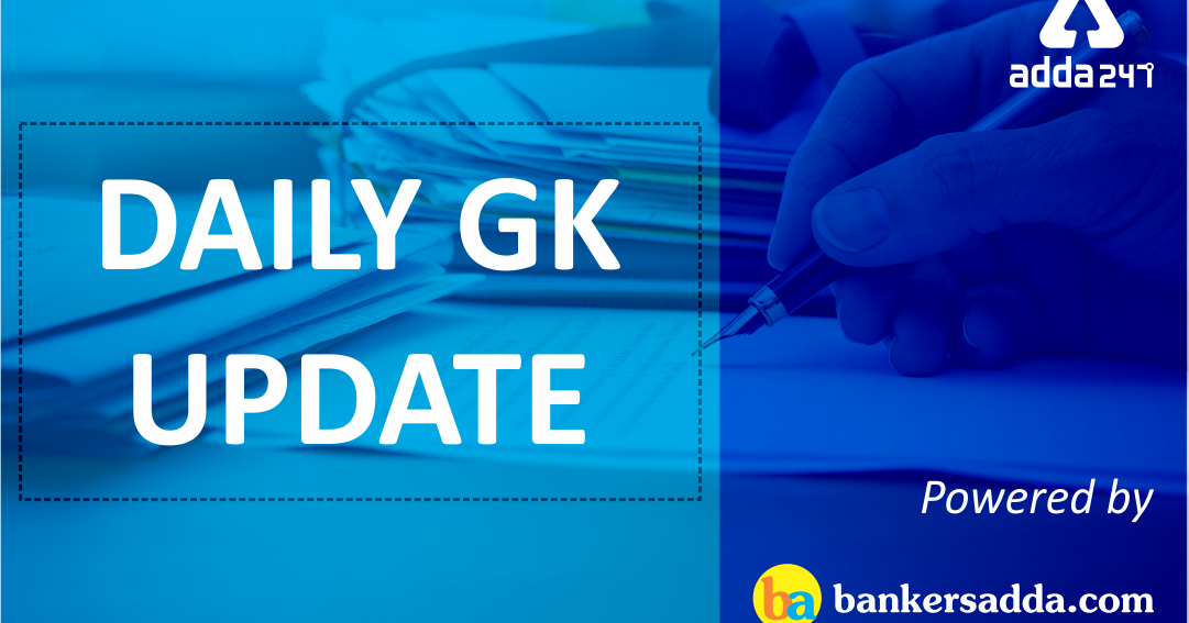 Current Affairs 12th April 2019 | Daily GK Update