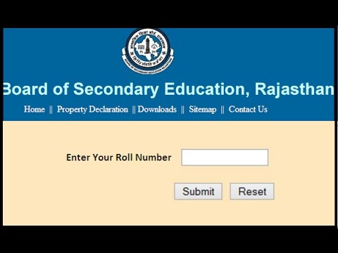 Rajasthan Board likely to announce class 12th results today