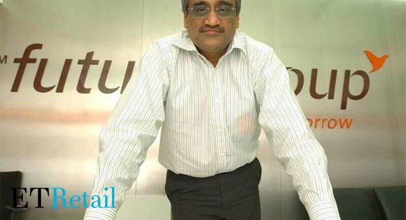 Future Enterprises acquires digital firm Livquik for Rs 20 crore - ET Retail