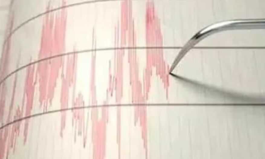 4.7 Magnitude Earthquake Strikes Sarangani, Philippines: No Casualties or Damage Reported