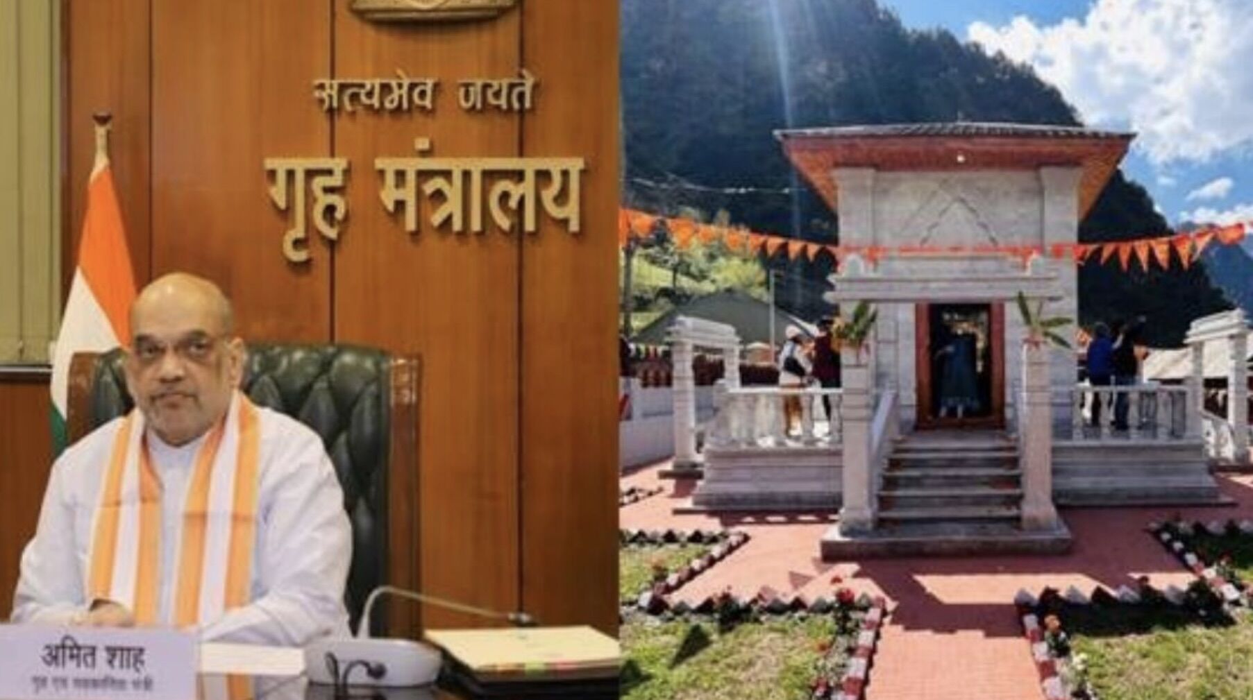 Save Sharda Committee Demands Indian Government Intervention in Restoration of Sharda Temple in POK