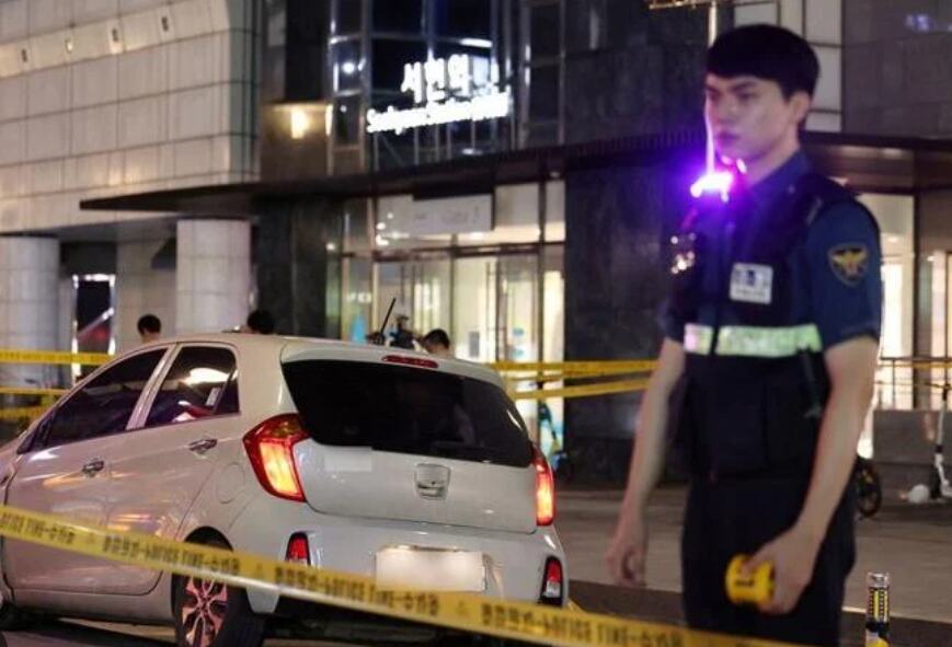 Wave of Terror Strikes South Korea as Innocent Lives are Lost in Shocking Attack