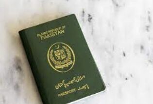 Pakistani Passport Nightmare: Shortage of Lamination Paper Causes Chaos and Delays Nationwide