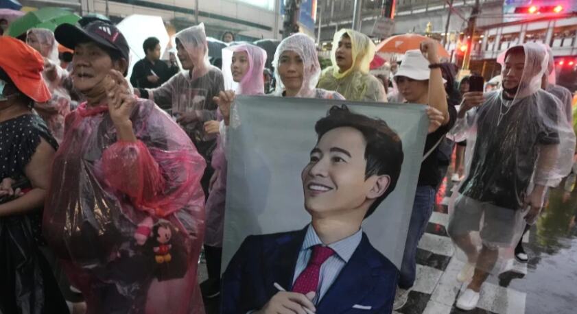 Thai Government Formation in Limbo: Delayed Prime Minister Vote Adds to Uncertainty