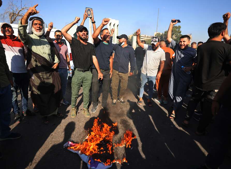 Iraqi Protest over Quran Burning in Sweden