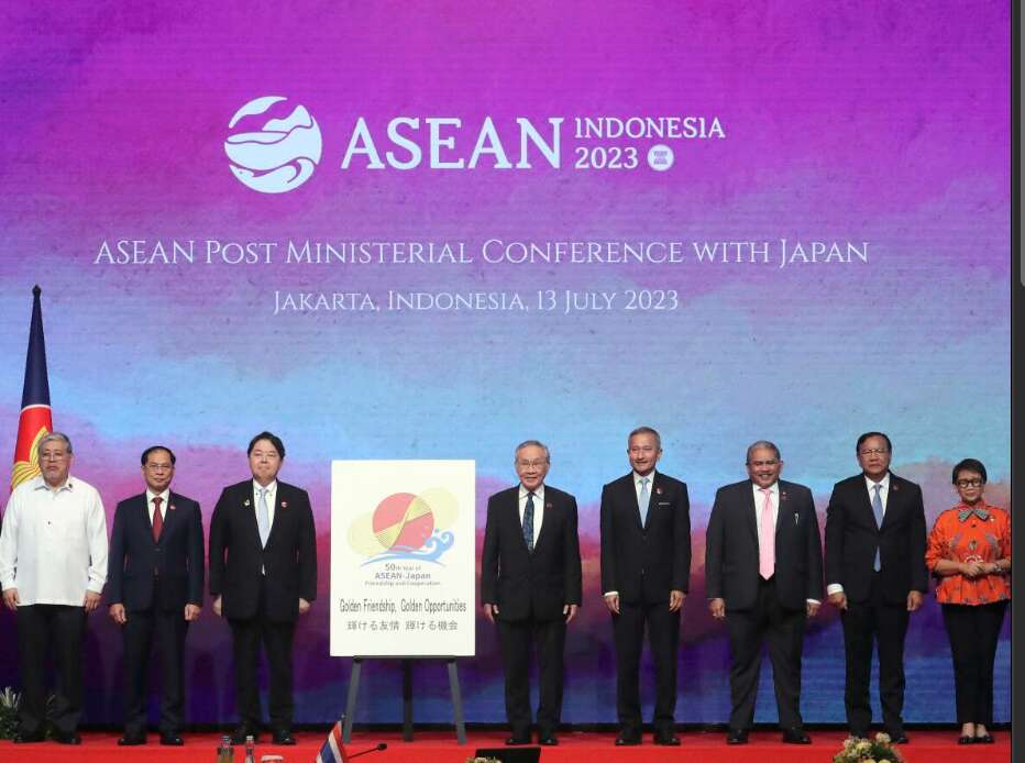 ASEAN and China Agree to Nonaggression Pact