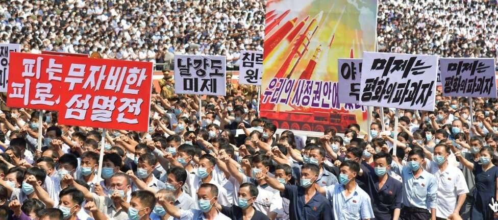 North Korea Vows War of Revenge in Anniversary Rallies: Tensions Escalate