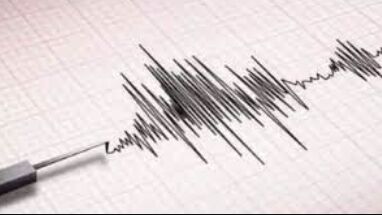 Pakistan rocked by 4.3 magnitude earthquake, NCS awaits further details