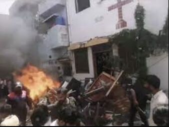 Rampaging mob sets churches on fire in Pakistan - Christian family accused of blasphemy