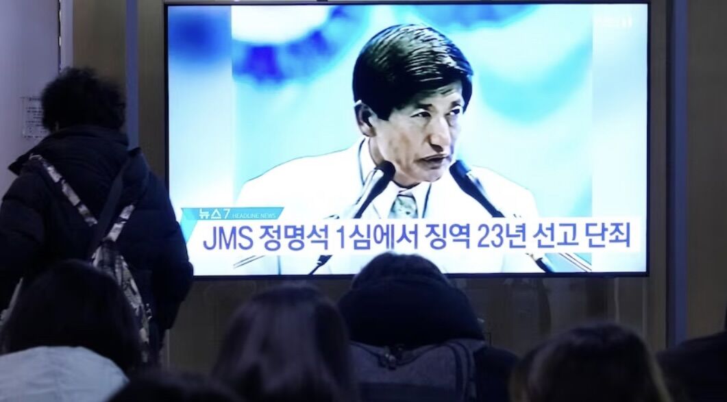 South Korean Christian Leader Jeong, 78, Convicted of Quasi-Rape and Quasi-Imitative Rape