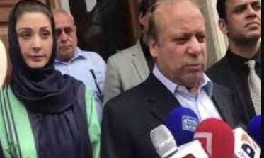 Nawaz Sharif Takes On Ladla Label Ahead of General Elections, Plans to Address Military Favoritism Claims