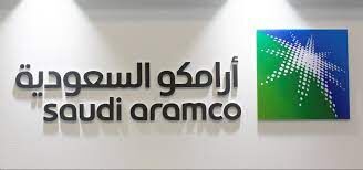 Saudi Aramco Makes $500 Million LNG Investment, Expanding Beyond Oil to Meet Growing Global Demand