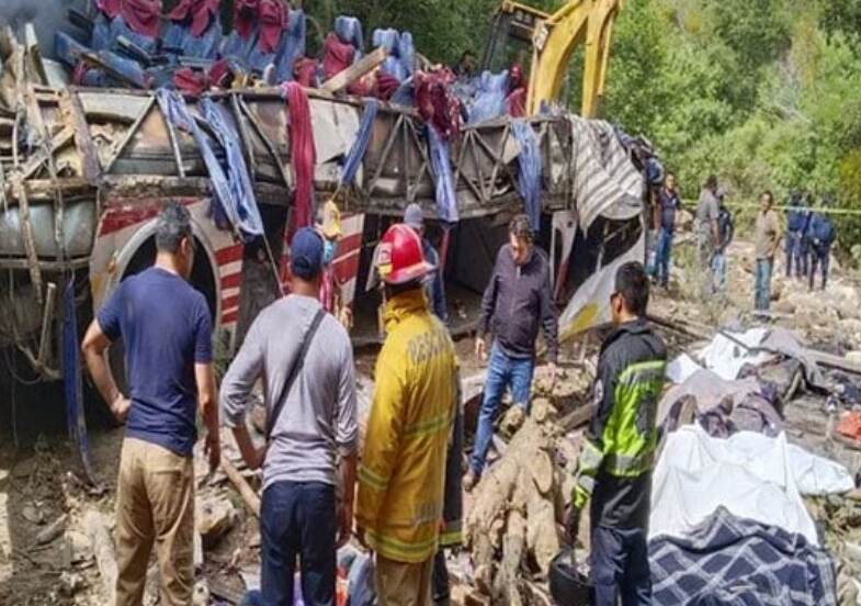 Tragic Bus Crash in Southern Mexico Leaves 27 Dead