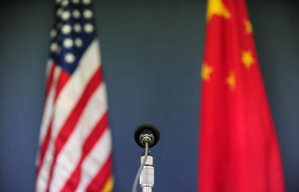 US and China Reaffirm Economic Ties Despite Disagreements