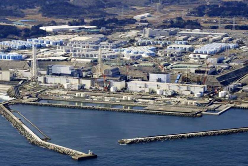 Japan Set to Receive Final Report on Fukushima Plan