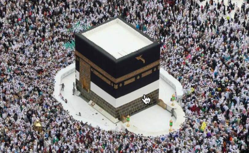 Haj 2023 draws 1.8 million worshippers