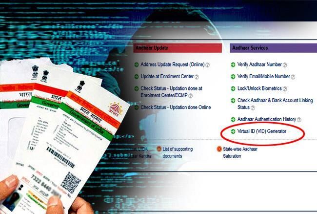 Why linking social media with Aadhar is not a good idea?