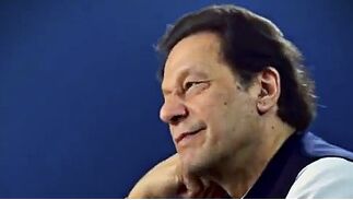 Imran Khans Remand Extended Amidst Political Revenge: Former Prime Minister Challenges Courts Transfer to Attock Jail