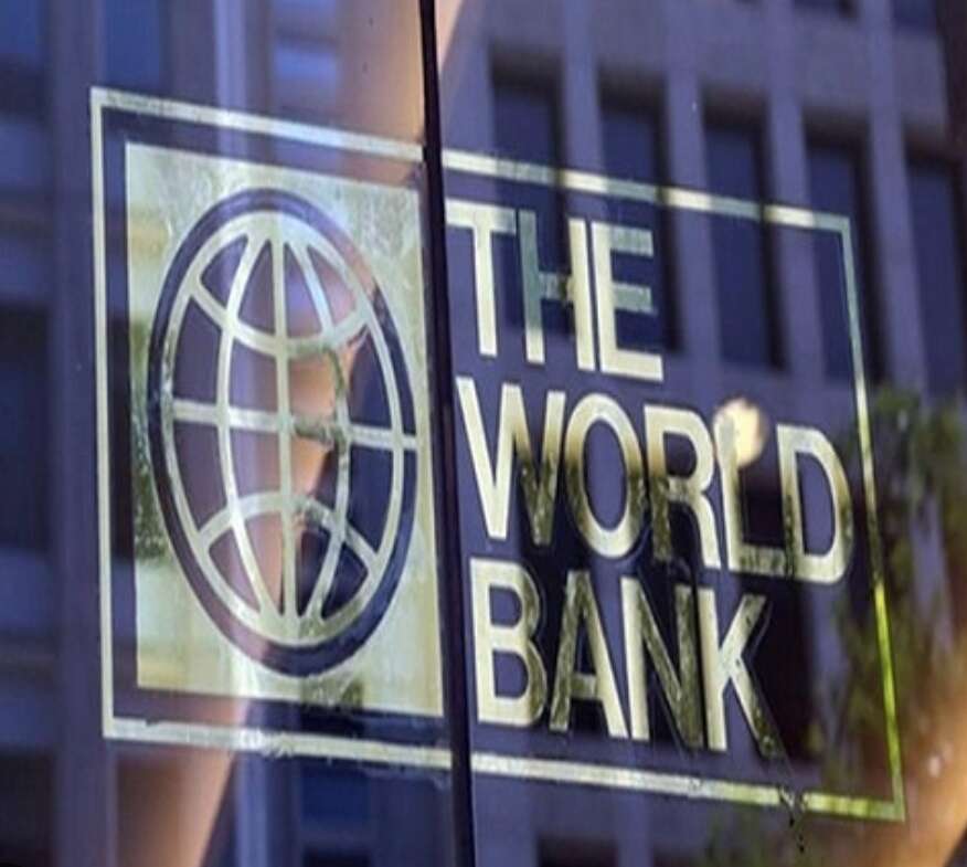 Ukraine Secures $1.5 Billion from World Bank to Support Reconstruction and Recovery