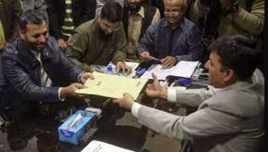 Race Against the Clock: Hundreds of Candidates Scramble to Submit Nomination Papers for Pakistans General Elections