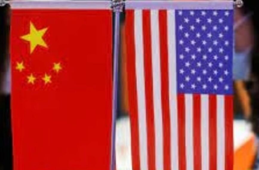 Beijing Condemns US Restrictions on Chinese Tech Investments, Accuses Washington of Disrupting Global Supply Chains