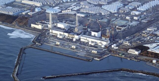 Fukushimas Lingering Fears: Residents Oppose Release of Radioactive Water into Ocean, Demand Open Dialogue