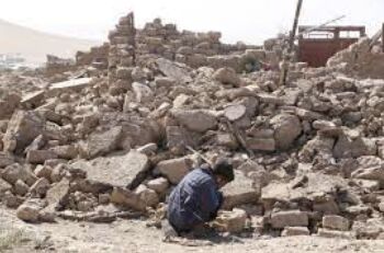 Devastating Earthquake in Afghanistan Leaves 4,000 Dead and Thousands Homeless: Urgent Aid Needed