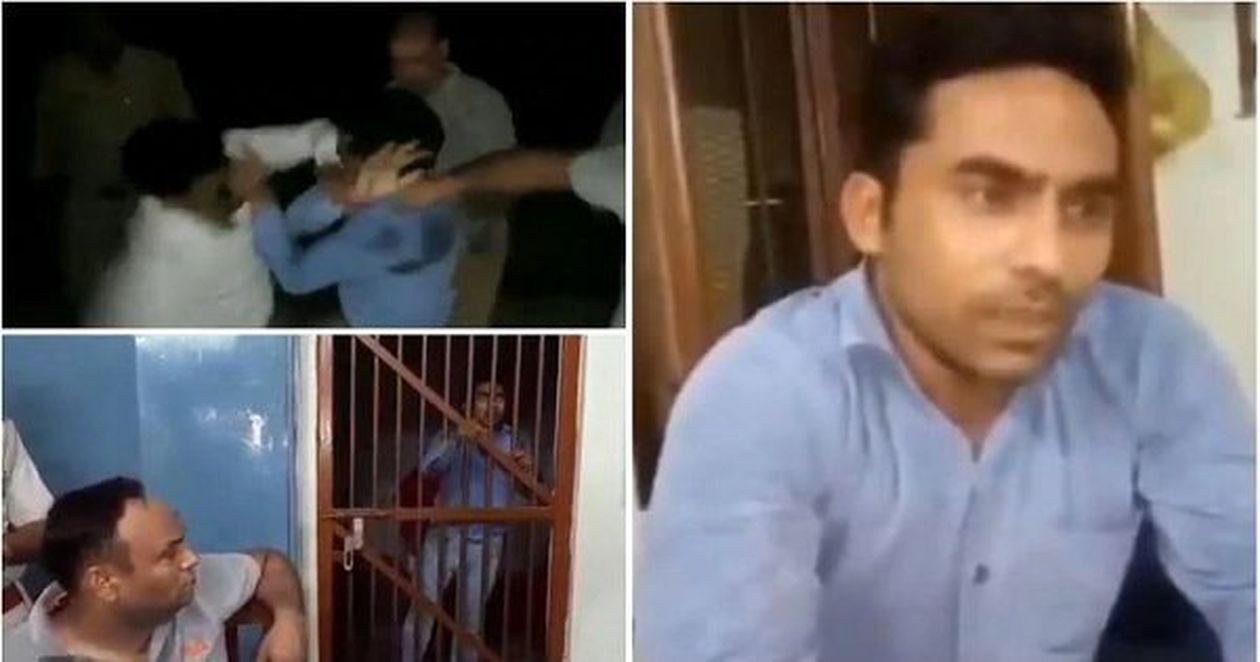 UP cops abuse a journalist and lock him up