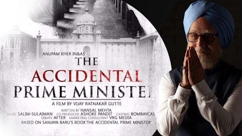The Accidental Prime Minister - Releasing on plan