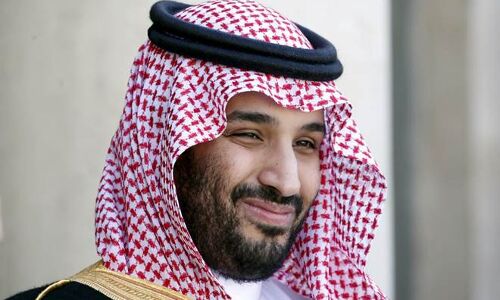Saudi Crown Prince Mohammad bin Salman to visit India: Energy security, strategic partnership to be focus Saudi Crown Prince Mohammad bin Salman to visit India: Energy security, strategic partnership to be focus