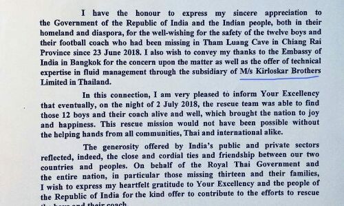 Kirloskar show the path for leadership to India in the Thai rescue