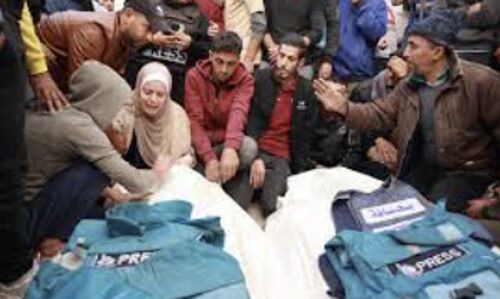 53 Journalists and Media Workers Killed in Latest Israel-Hamas Conflict: CPJ Reports Devastating Toll on Press Freedom 53 Journalists and Media Workers Killed in Latest Israel-Hamas Conflict: CPJ Reports Devastating Toll on Press Freedom