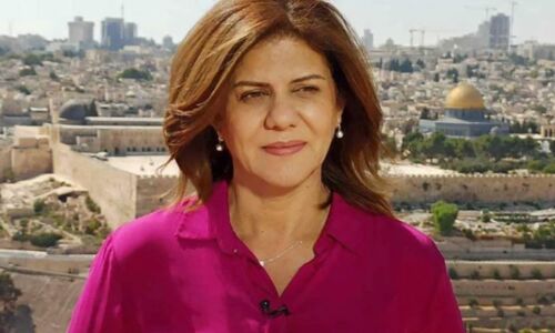 Rights Groups Demand US Action on Killing of Al Jazeera Journalist, Push for Justice for Shireen Act