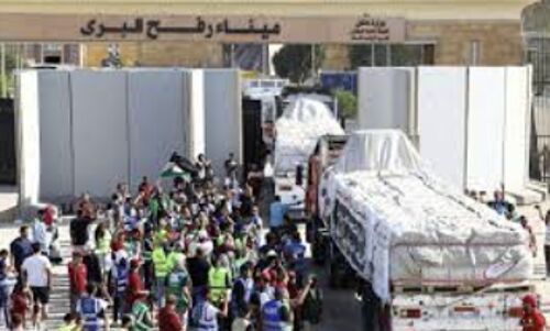 Second Aid Convoy to Gaza Met with Blast as Humanitarian Crisis Deepens amidst Ongoing Israeli-Hamas Conflict Second Aid Convoy to Gaza Met with Blast as Humanitarian Crisis Deepens amidst Ongoing Israeli-Hamas Conflict