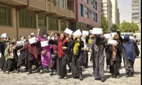 Talibans Gender Apartheid: Women Banned from Popular Afghan National Park, Sparking Outrage and International Condemnation