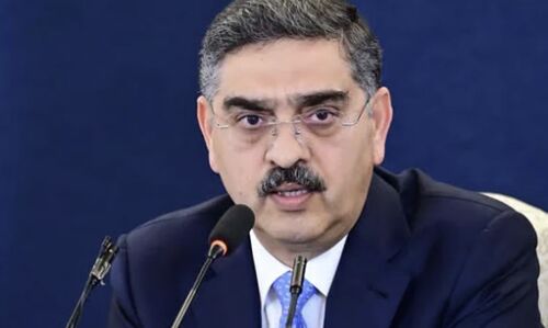 Pakistan Sets Sights on $60-70 Billion Foreign Investment Boom with New Initiative Pakistan Sets Sights on $60-70 Billion Foreign Investment Boom with New Initiative