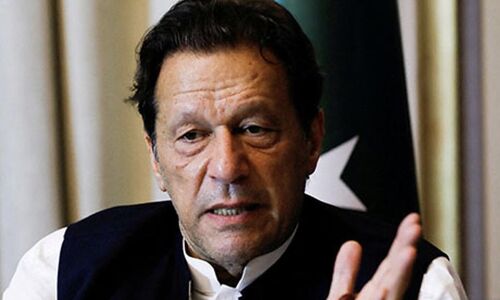 Election Commission Rejects Imran Khans Nomination Papers, PTI Condemns Decision