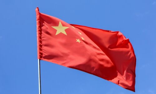 Chinas National Peoples Congress to Discuss Crucial Personnel Changes and Criminal Law Amendments