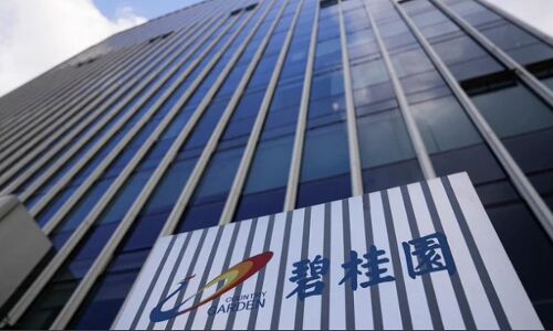 Chinas Largest Developer, Country Garden, Faces Debt Crisis: Implications for Economy Chinas Largest Developer, Country Garden, Faces Debt Crisis: Implications for Economy