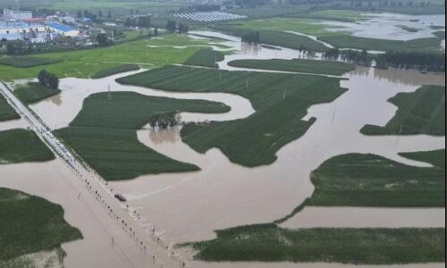 Devastating Rainfall and Typhoon Doksuri Remnants Continue to Ravage Northeastern China Devastating Rainfall and Typhoon Doksuri Remnants Continue to Ravage Northeastern China