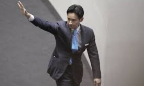 Former Leader of Thailands Move Forward Party Resigns to Empower Opposition Voice in Parliament