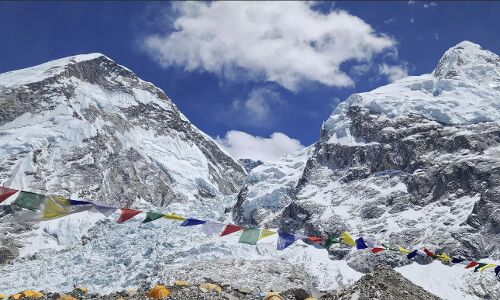 Tragedy Strikes: Japanese Mountaineer Lost on Unclimbed Virgin Peak in Northern Pakistan