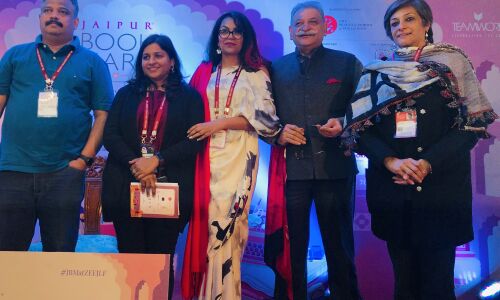 Jaipur BookMark - Making a Mark