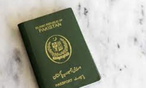 Pakistani Passport Nightmare: Shortage of Lamination Paper Causes Chaos and Delays Nationwide Pakistani Passport Nightmare: Shortage of Lamination Paper Causes Chaos and Delays Nationwide