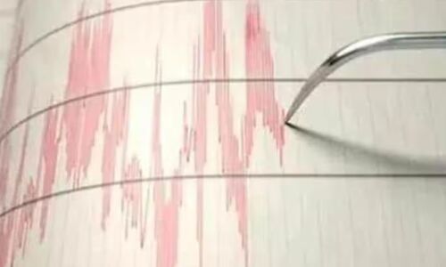 4.7 Magnitude Earthquake Strikes Sarangani, Philippines: No Casualties or Damage Reported 4.7 Magnitude Earthquake Strikes Sarangani, Philippines: No Casualties or Damage Reported