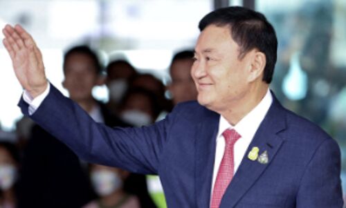 Former Thai Prime Minister Thaksin Shinawatra rushed to hospital after return from exile sparks new political era Former Thai Prime Minister Thaksin Shinawatra rushed to hospital after return from exile sparks new political era