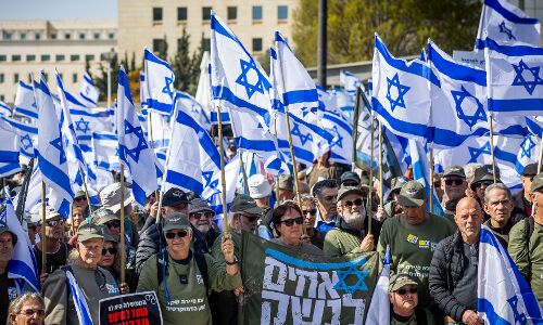 Israels Controversial Judiciary Overhaul Sparks Mass Protests and Military Reservists Refusal of Duty