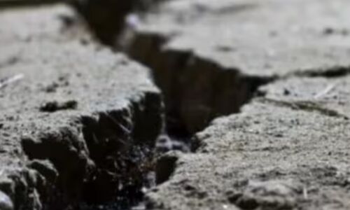 Powerful 5.4-Magnitude Earthquake Rocks Eastern China, Leaving 21 Injured and Destructive Aftermath Powerful 5.4-Magnitude Earthquake Rocks Eastern China, Leaving 21 Injured and Destructive Aftermath