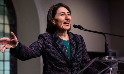 Former Premier of NSW Cited in Corrupt Conduct Investigation