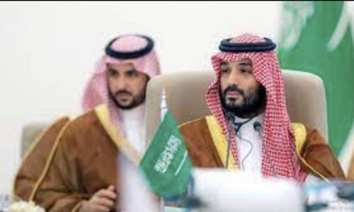 United States and Israel Pave the Way for Historic Peace Deal with Saudi Arabia